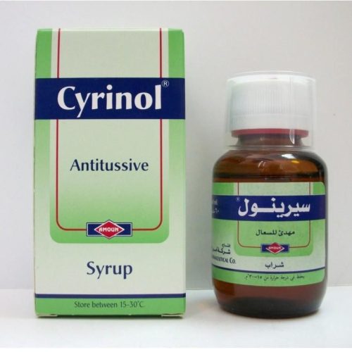 Cyrinol Antitussive 60ml cyrinol Antitussive Syrup